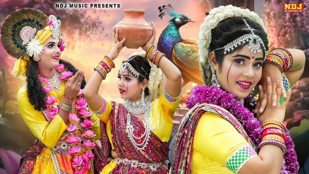 राधा कृष्ण की धमाकेदार झांकियां वृन्दावन की | Nonstop Radha Krishna Jhanki Dance Bhajan 2025