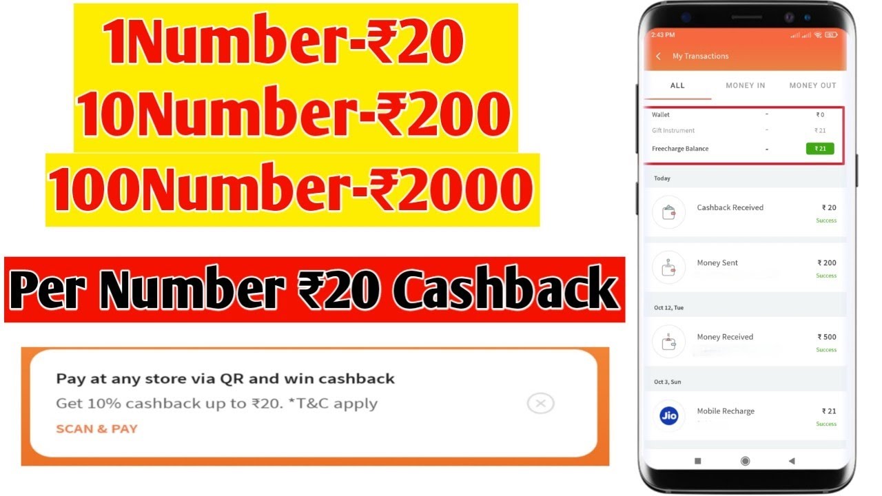 Freecharge 20 Rs Cashback Offer | Freecharge Cashback Offer Today |Freecharge Today Cashback Offer