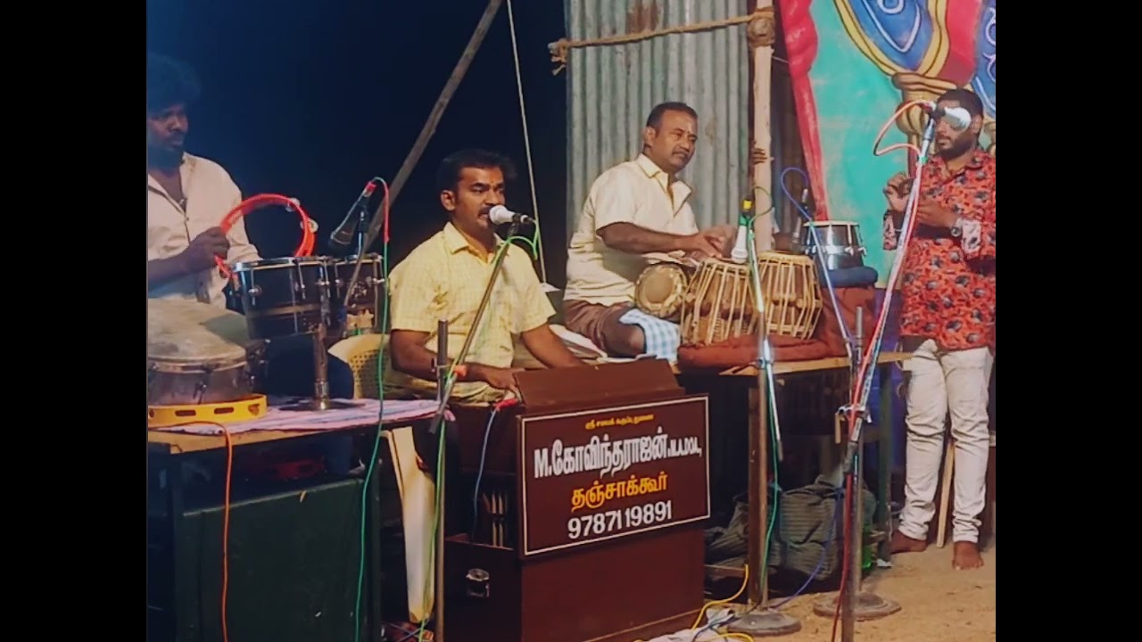 நாடகத் தொடர்புக்கு மதுரை சமயக்கருப்பு 6380035654 