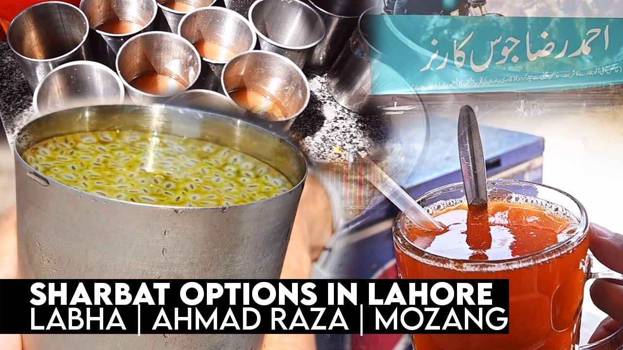 Best Sharbat/Drinks (مشروبات) in Lahore | Imli Aloo Bukhara Sharbat | Sandal Mix Sharbat