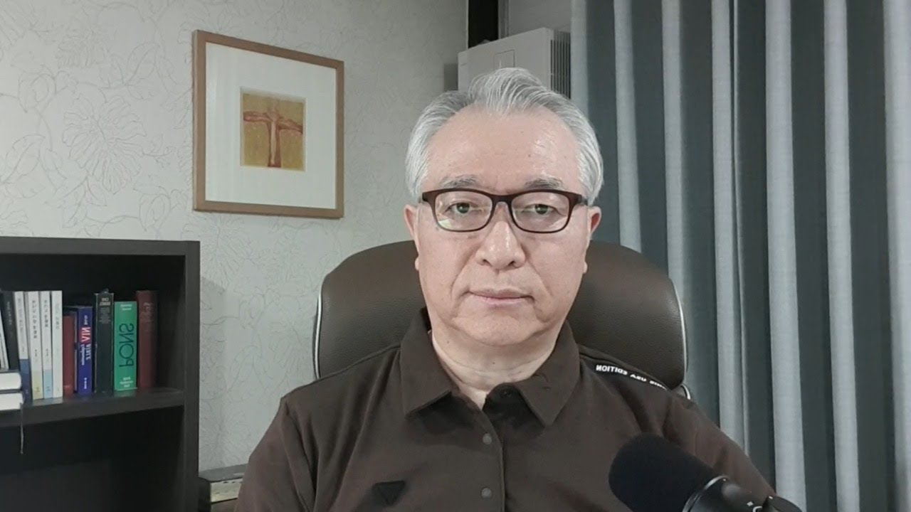 20260127-49 실제 열매 맺는 옥토 되는 법