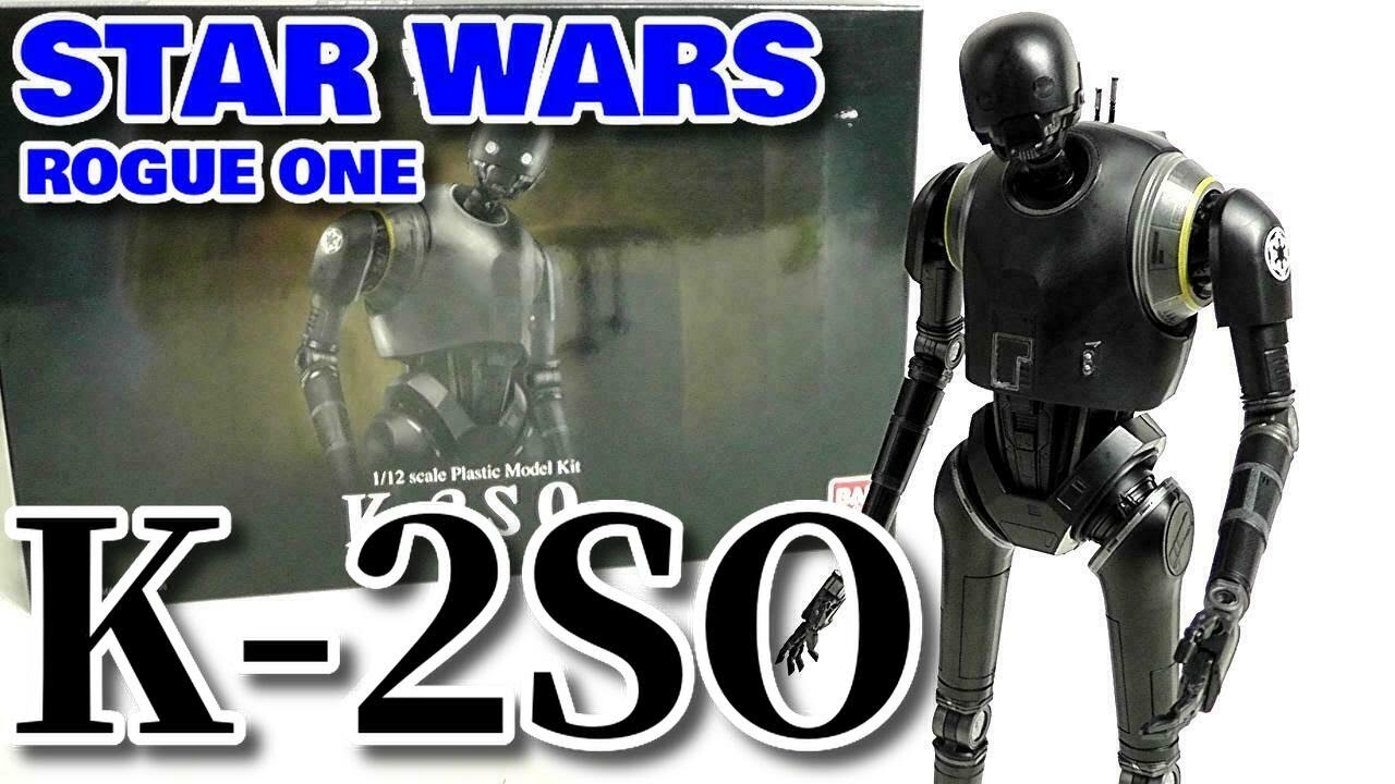 《プラモ》スター・ウォーズ  ローグ・ワン K-2SO《Plastic Model:STAR WARS ROGUE ONE》
