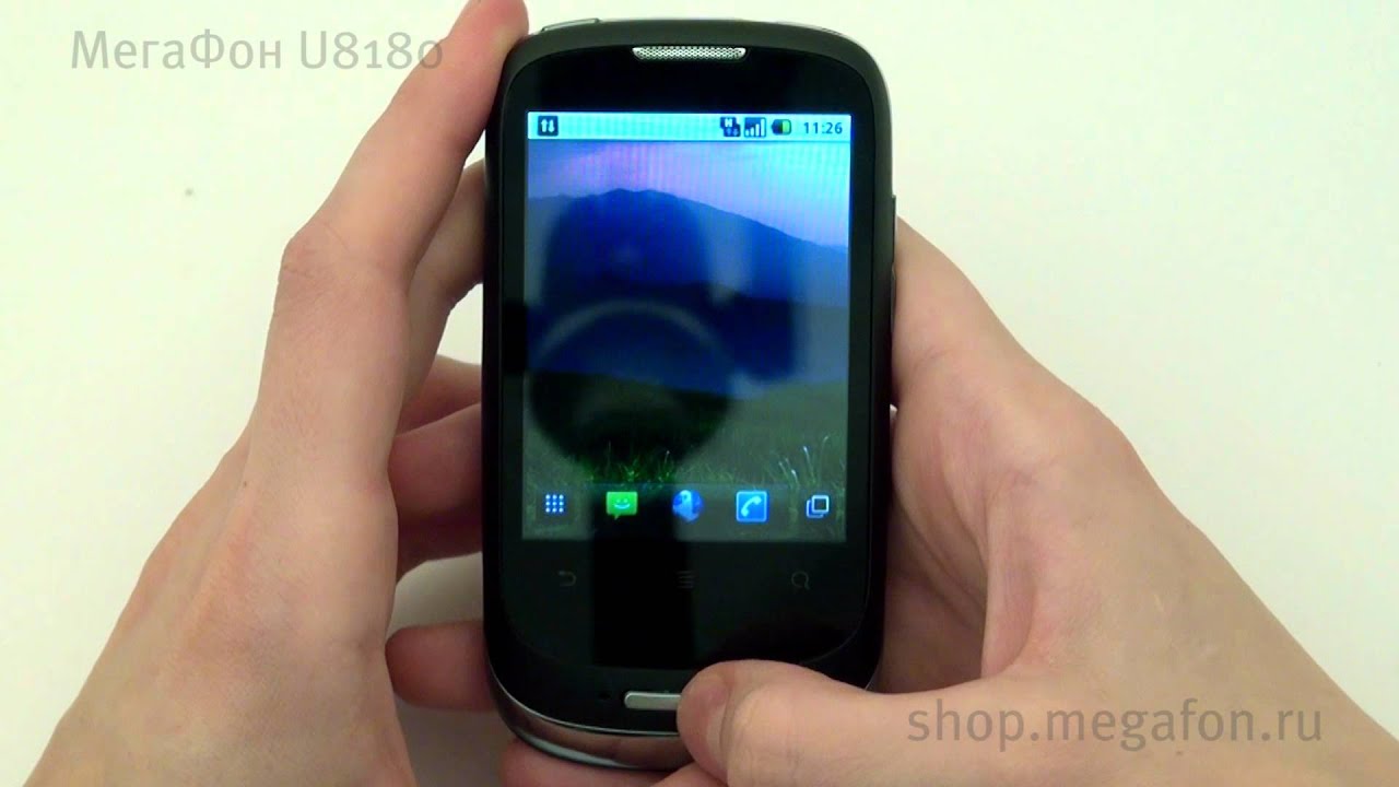 MegaFon U8180