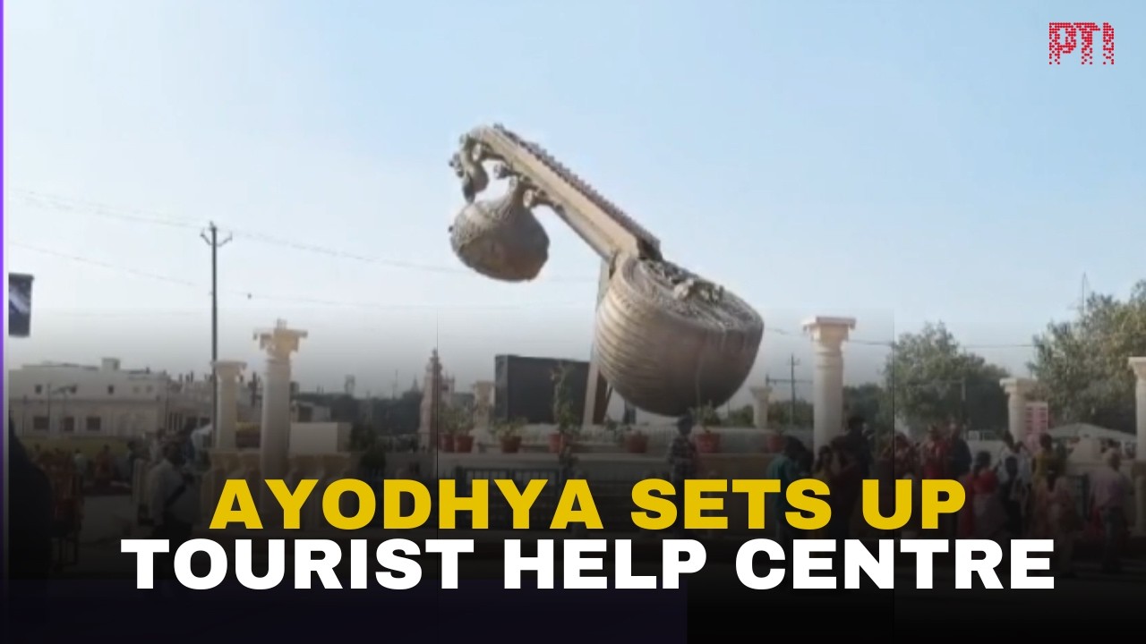 Ayodhya sets up tourist assistance centre to manage surging devotee footfall