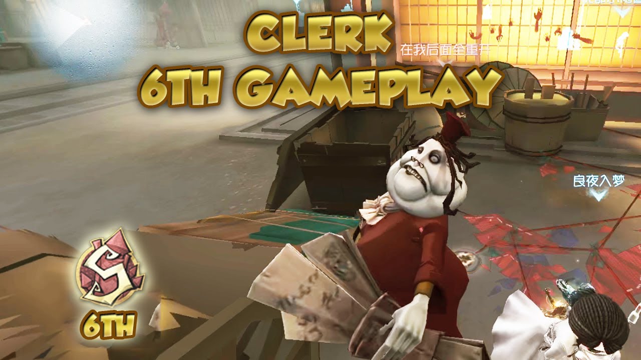(6th Clerk) Clerk 6th Gameplay | Identity V | 第五人格 |제5인격|アイデンティティV | Clerk