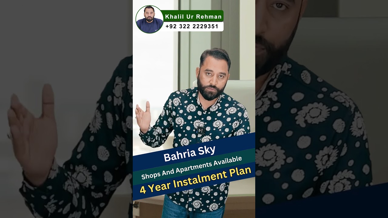 Bahria Sky project shops and apartment Available | Bahria Orchard Lahore #bahriaskyupdate