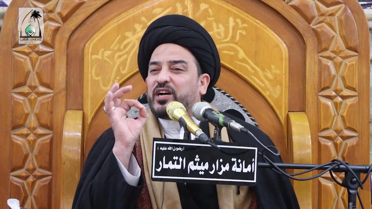 السيد الدكتور ضرغام العنكوشي ذكرى وفاة ابي طالب   ( ع ) \ 1447