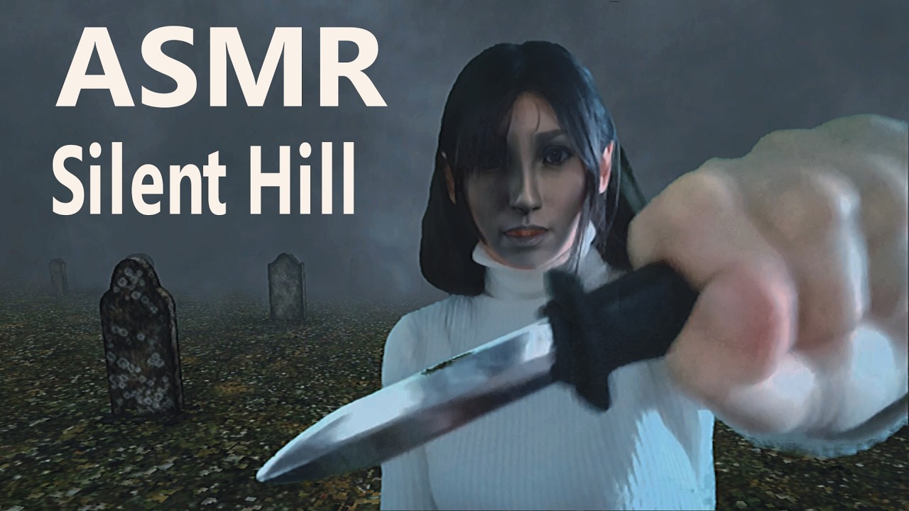 АСМР с Анджелой Ороско в Silent Hill