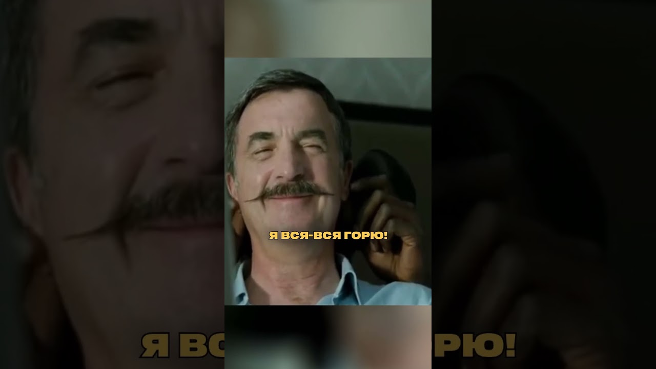 Фильм 1+1 