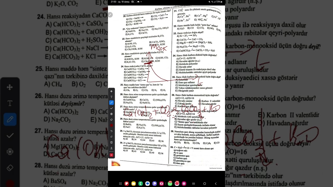 Dim karbon və birləşmələri bəzi testlərin müzakirəsi