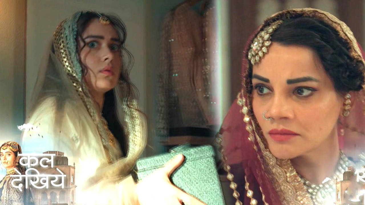 Seher Hone Ko Hai Update: Nazima Ke Gehno Ke Sath Range Hath Pakdi Gayi Seher, Hui Chor Sabit