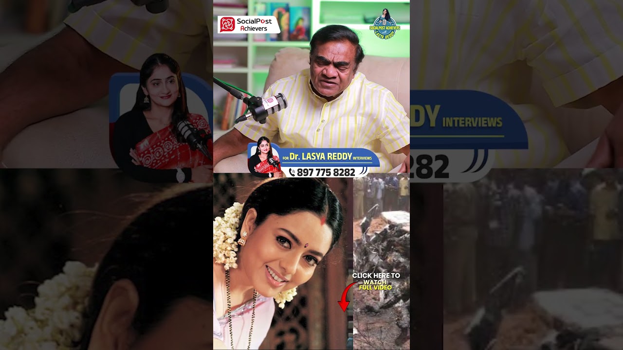 Babu Mohan On Soundarya Death | #shorts #babumohan #soundarya #telugupodcast #podcastclips #podcast