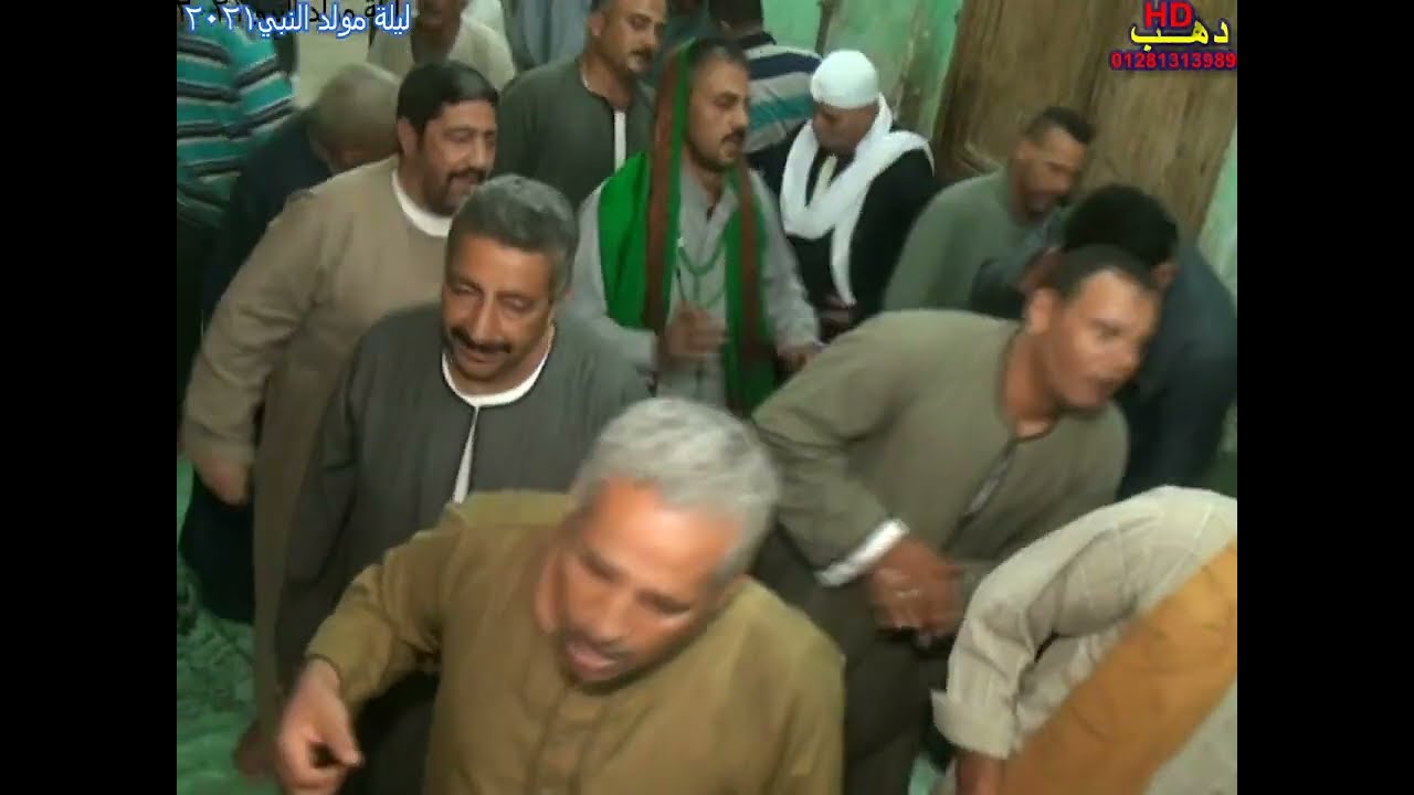 الشيخ أيمن عبد العزيز مولد النبي عند الشيخ عبوده القصرى