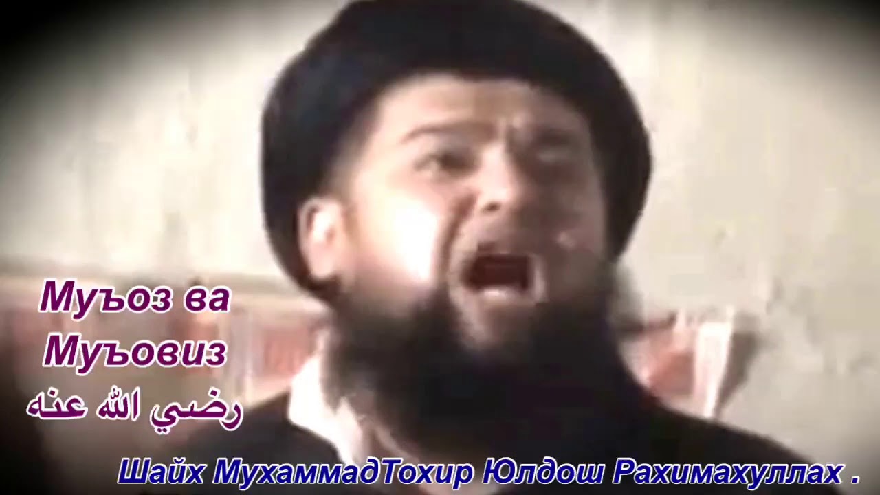 Муъоз ва Муъовиз  رضي الله عنه