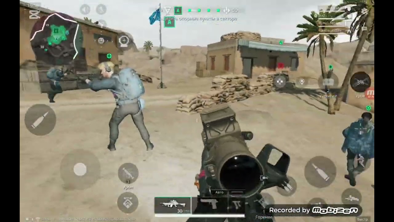 ЭТО ТРЕШ//ИГРАЕМ В Delta Force