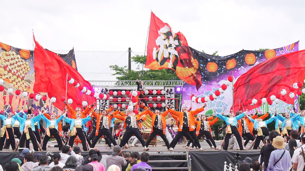 [4K] 絆百祭 2024年度演舞『衝動』 2回目　犬山踊芸祭 2024 日曜日