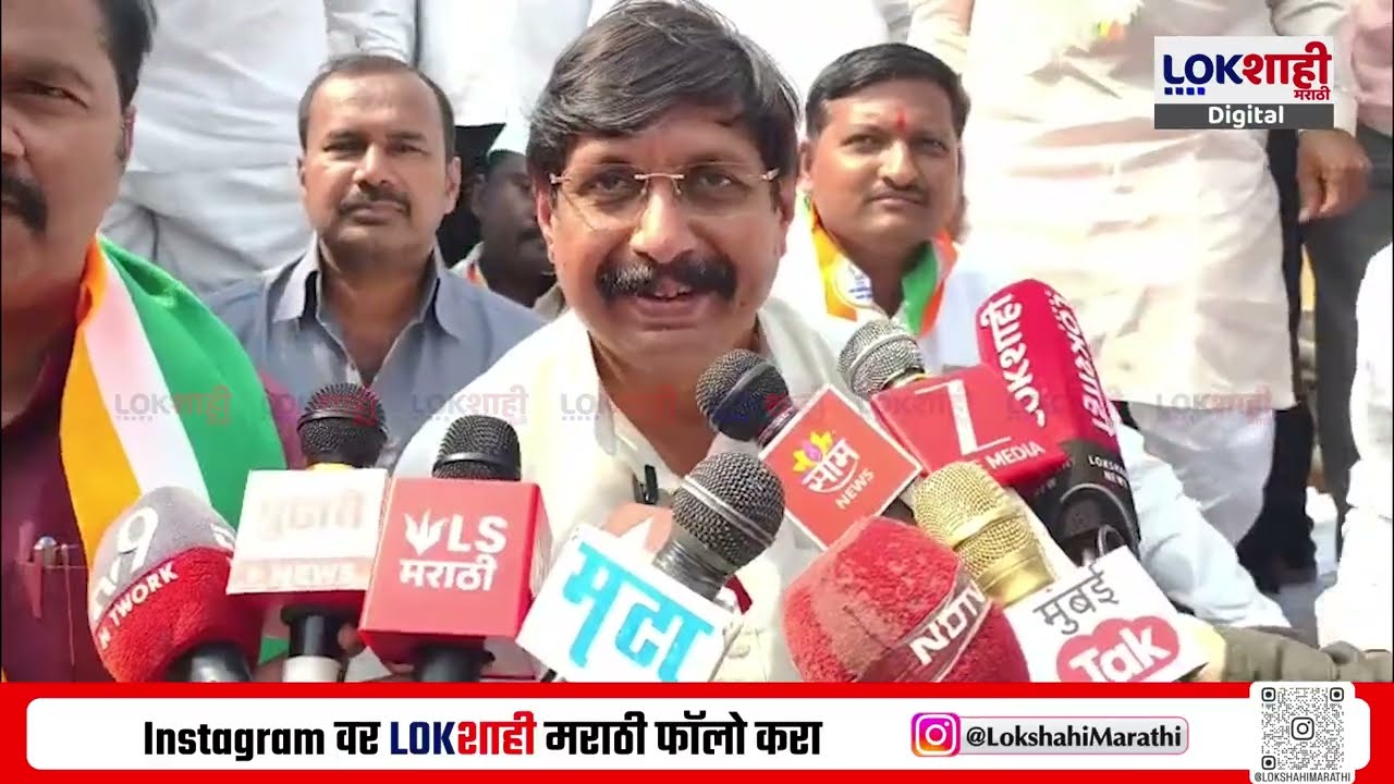 Dhairyasheel Mohite On BJP | 'जिल्हा परिषद निवडणुकीत भाजपाचा सुपडा साफ होणार'