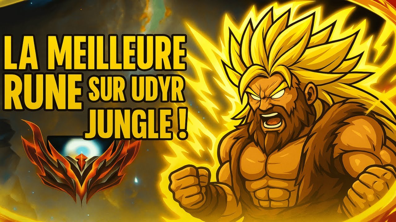 COMMENT CARRY AVEC CETTE RUNE INCROYABLE EN JUNGLE !