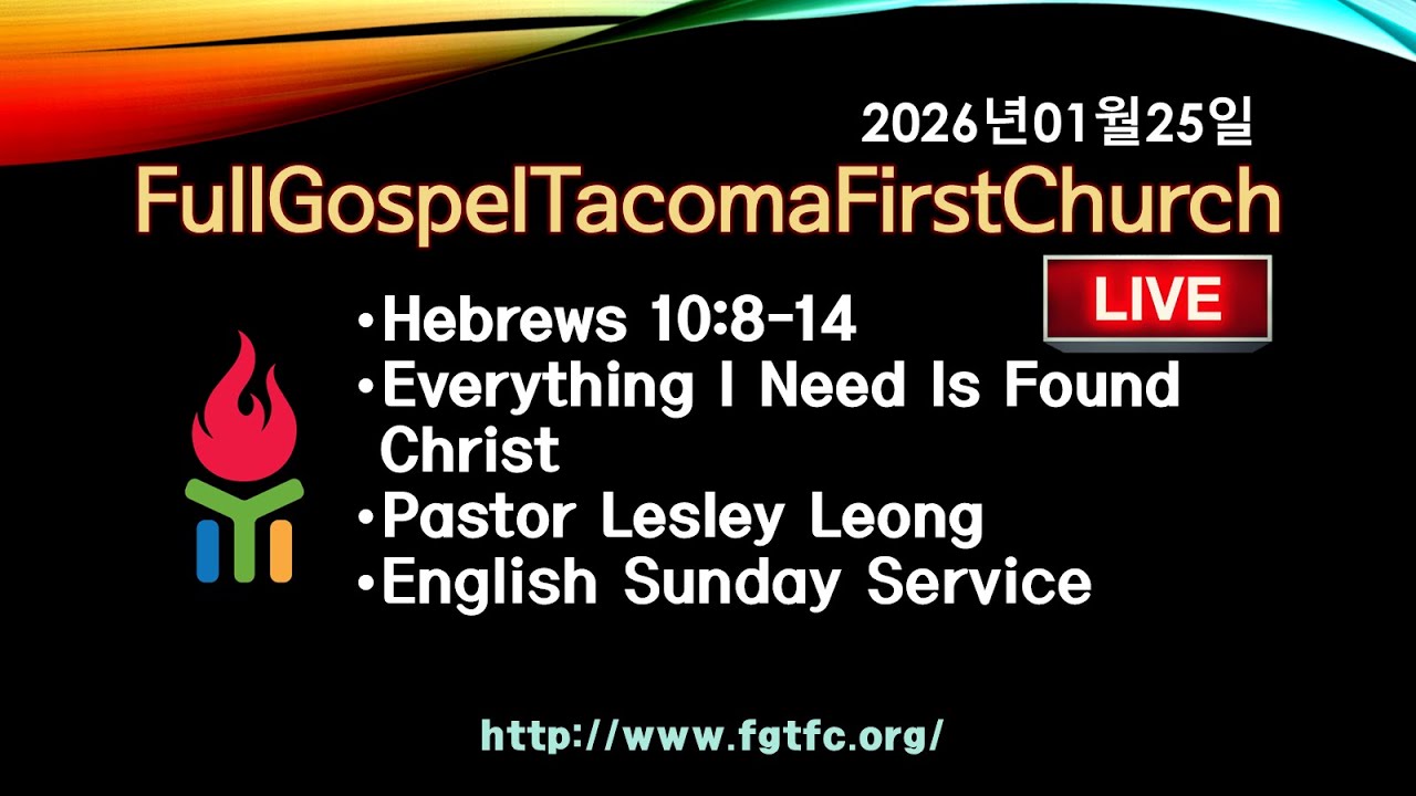 Welcome to English Sunday Service, 1/25/206
