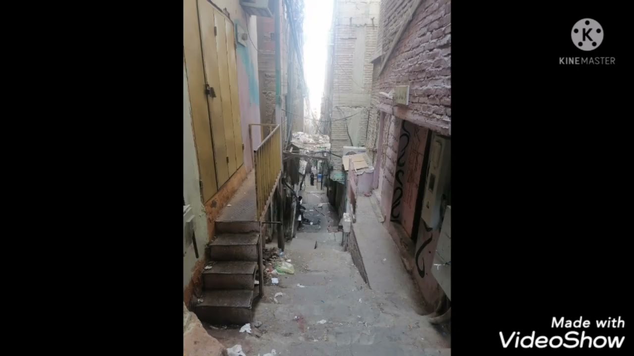 حاره البلدية الفوقية