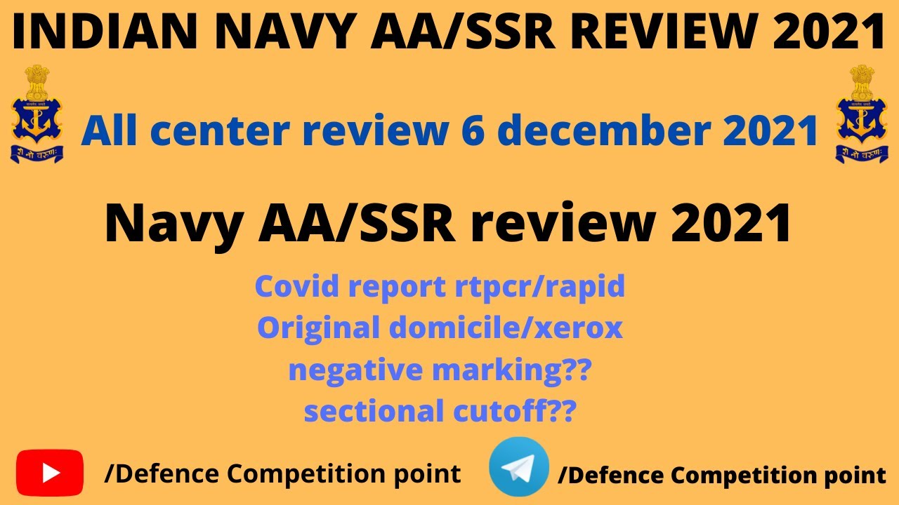 navy ssr aa exam review 2021|navy aa ssr 6 december 2021 review|navy delhi,kolkata,gujarat review