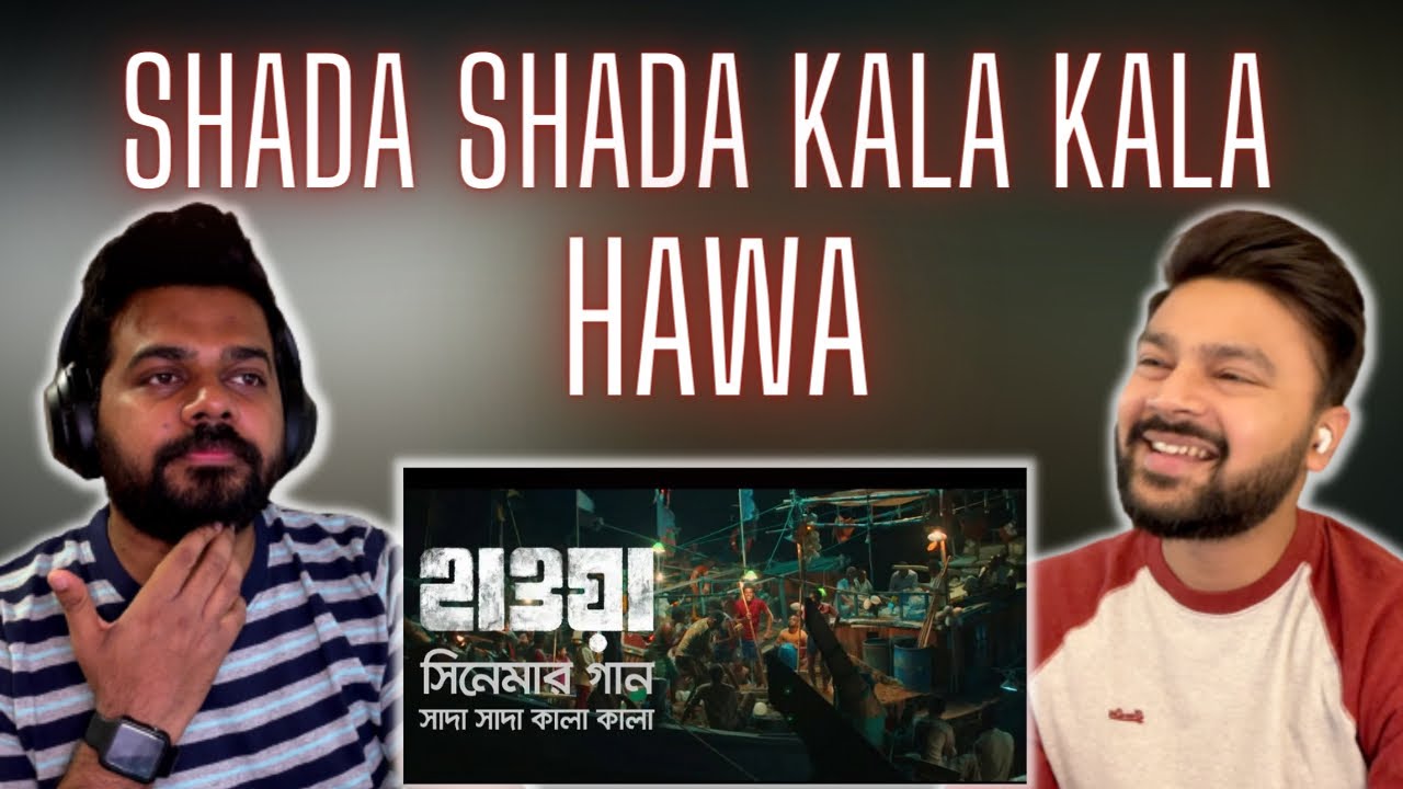 Shada Shada Kala Kala | HAWA | 🔥 Reaction & Review 🔥