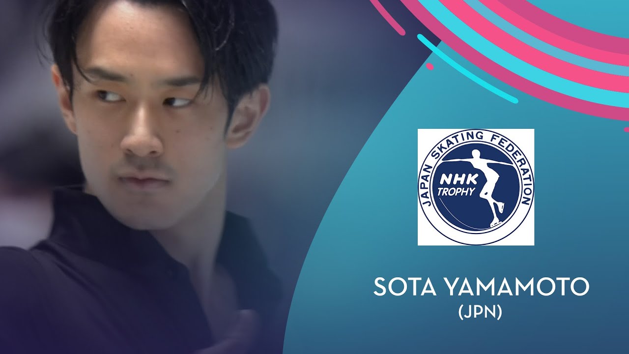 Sota Yamamoto (JPN) | Men SP | NHK Trophy 2021 | #GPFigure