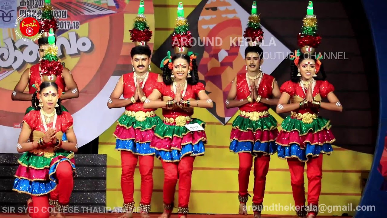 Group Folk Dance | First Prize | Sir Syed College Thalipparamba Kannur Univeraity Arts Fest 2017-201