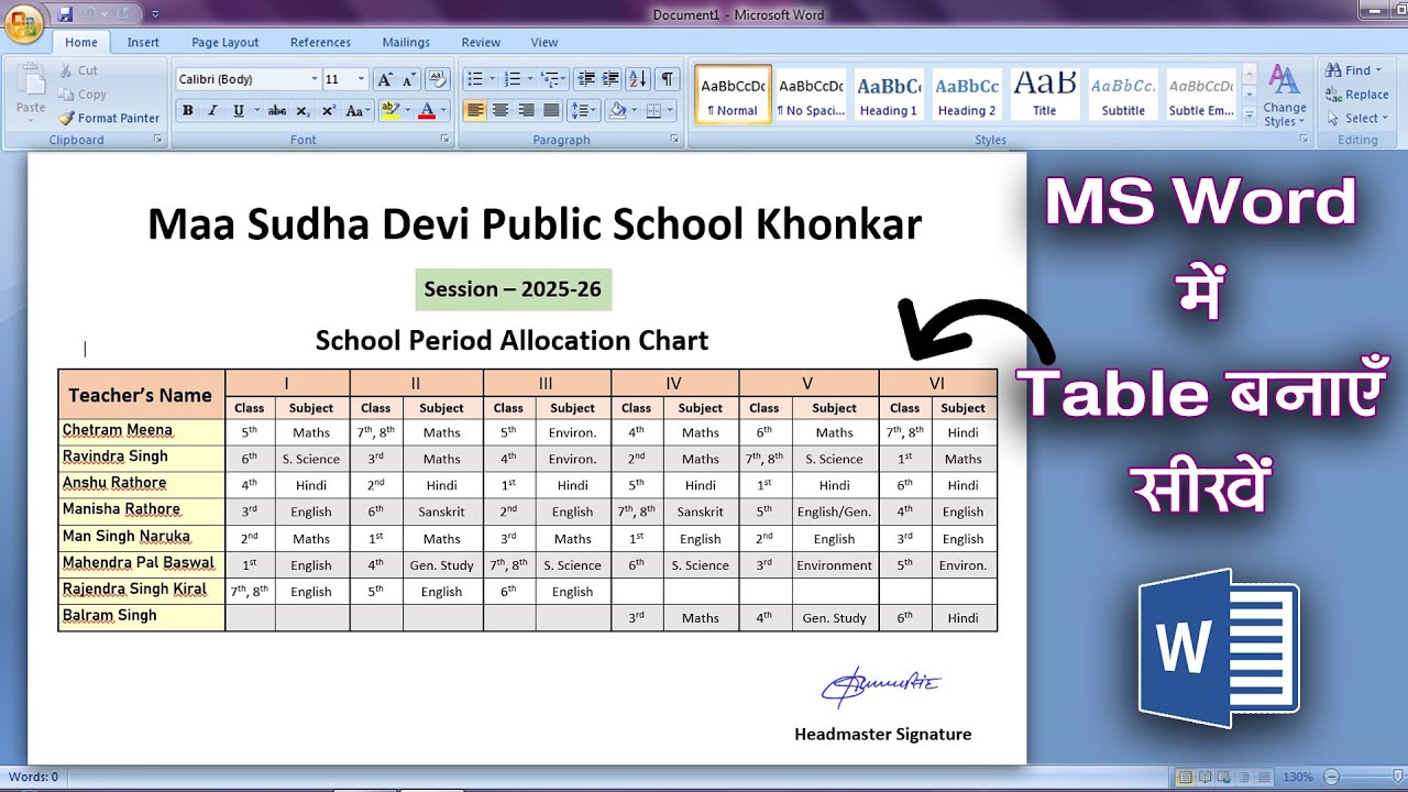How to Make a Table in MS Word For School Period, MS Word Tutorial in Hindi