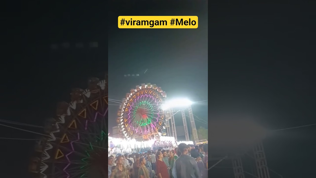 #viralshorts #VIRAMGAM #viral #lokmelo #lokmela #video #gujarat #gujarati #VIDEO #viralshortsss