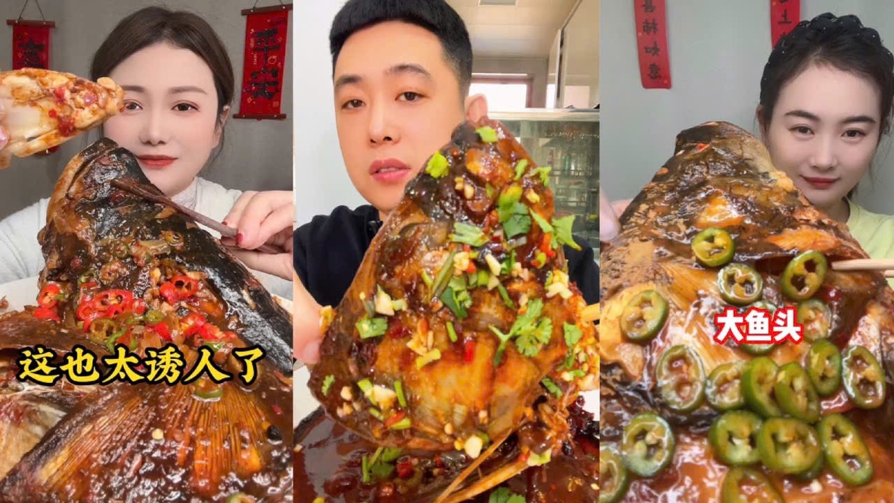 Eat Braised Fish, Challenge Eat Various Types of Braised Fish, Braised Fish Spicy #28