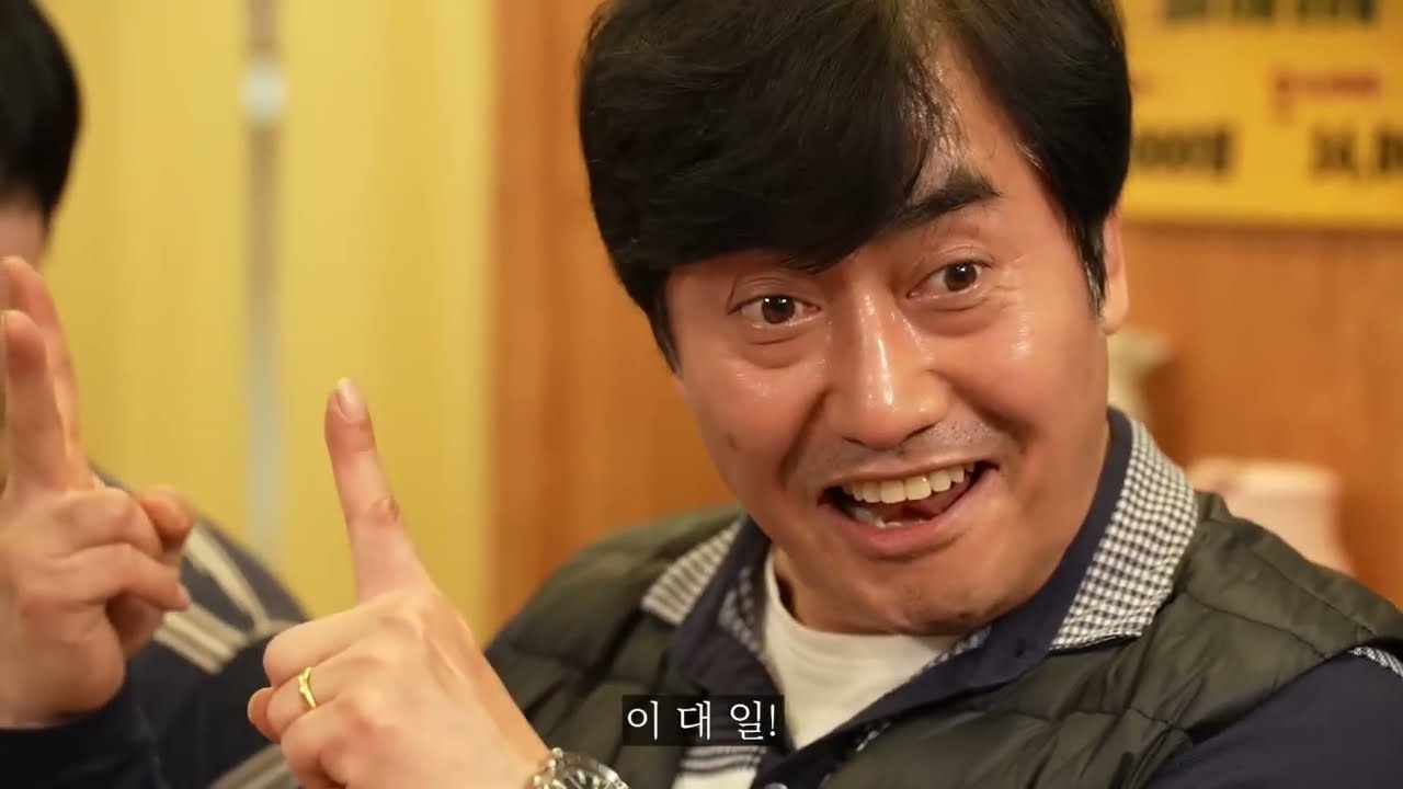 웃고리즘