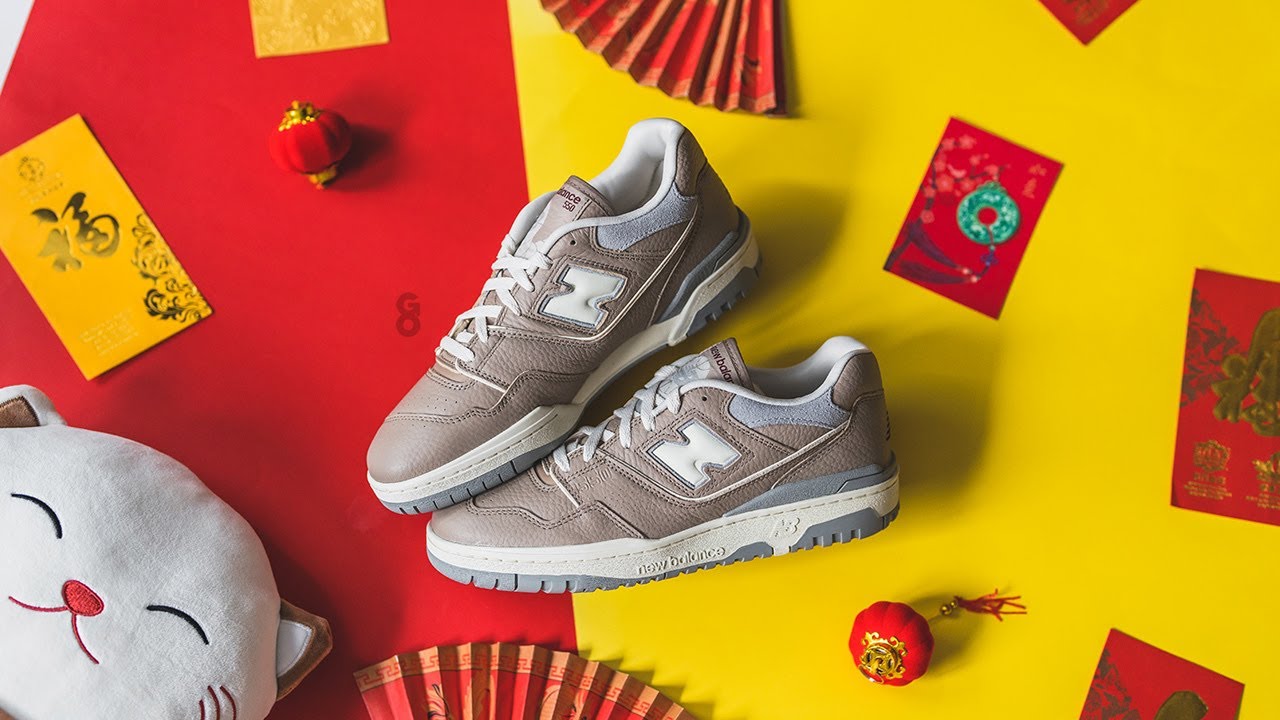 New Balance 550 (Lunar New Year) 