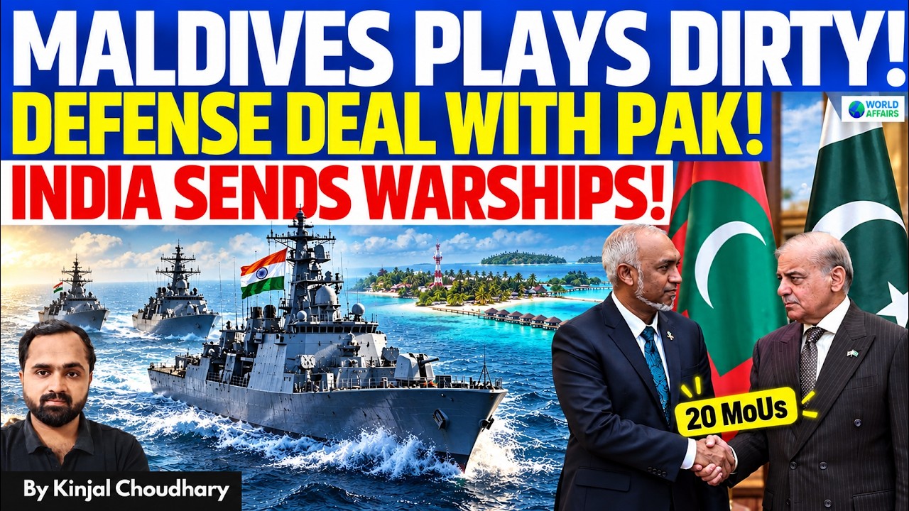 MONEY FROM INDIA, DEFENCE PACT WITH PAKISTAN! Maldives Signs 20 MoUs; India Sends Warships | Kinjal
