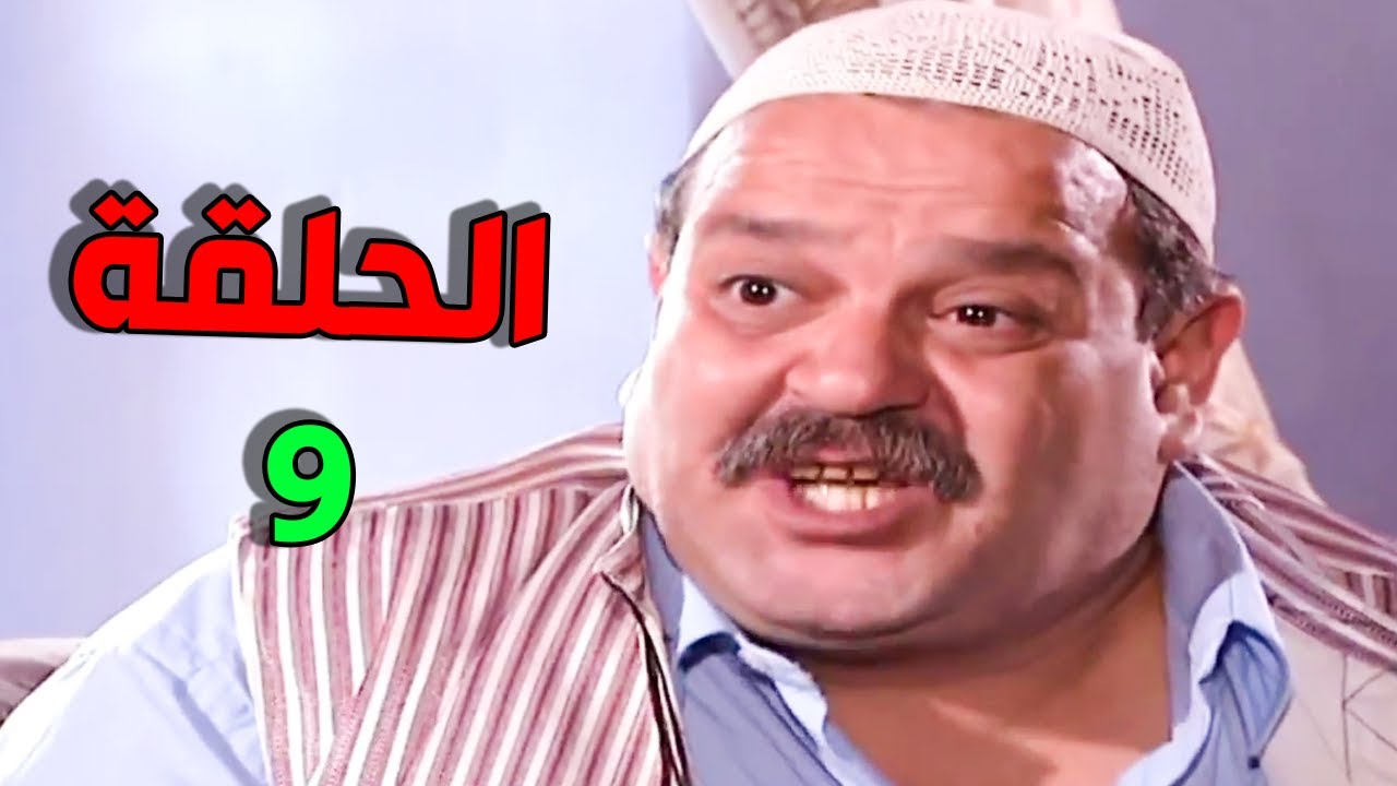 أجمل لوحات - مرايا الحلقة 9