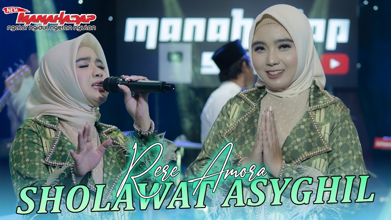 SHALAWAT ASYGHIL - RERE AMORA - MANAHADAP STUDIO