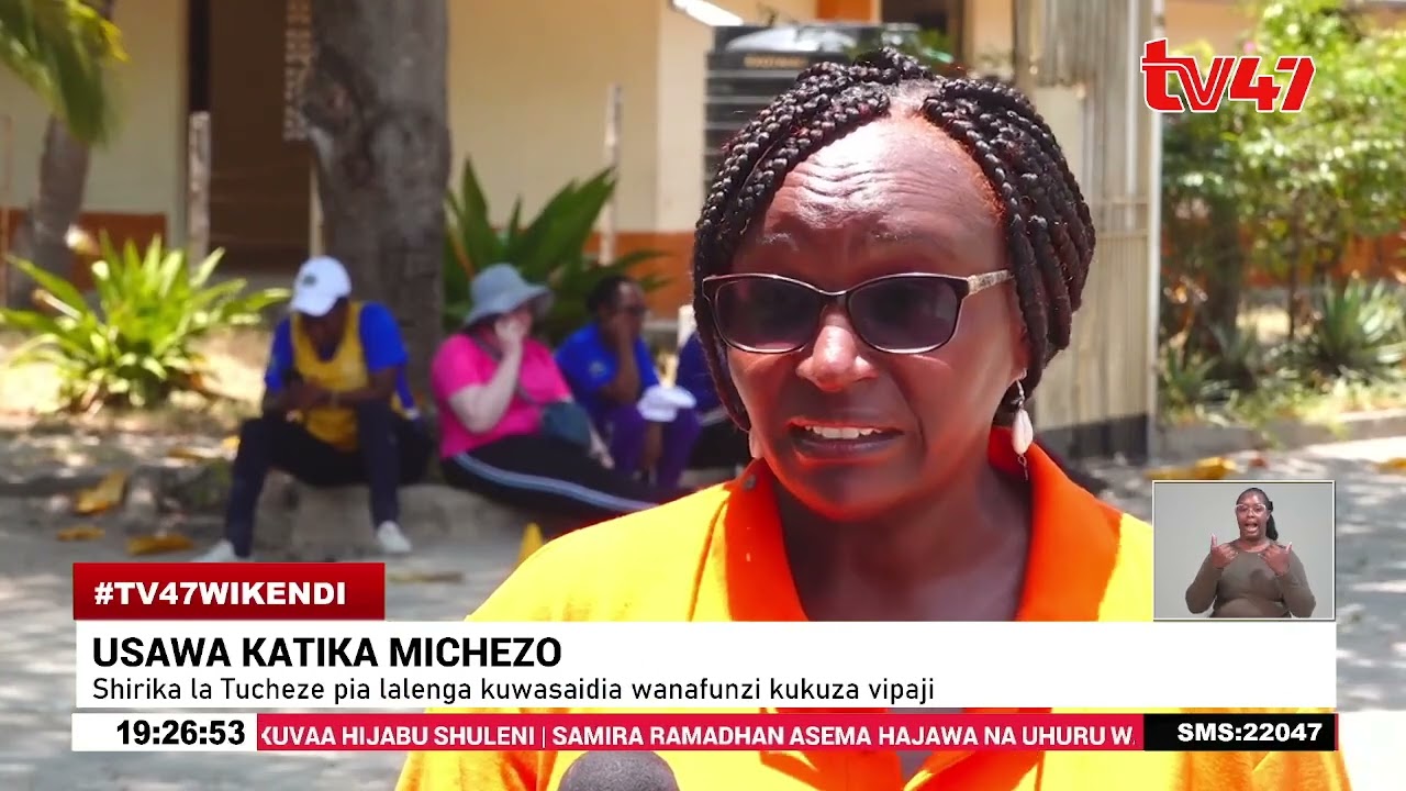 Shirika la Tucheze pia lalenga kuwasaidia wanafunzi walio na ulemavu kukuza vipaji