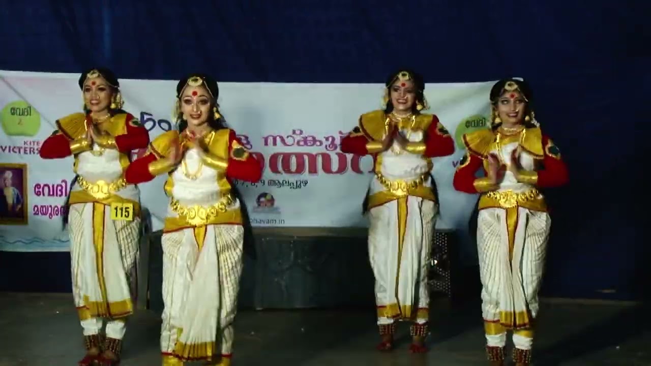 neeli||group dance||state school kalotsavam||aadithyaos||dance videos||
