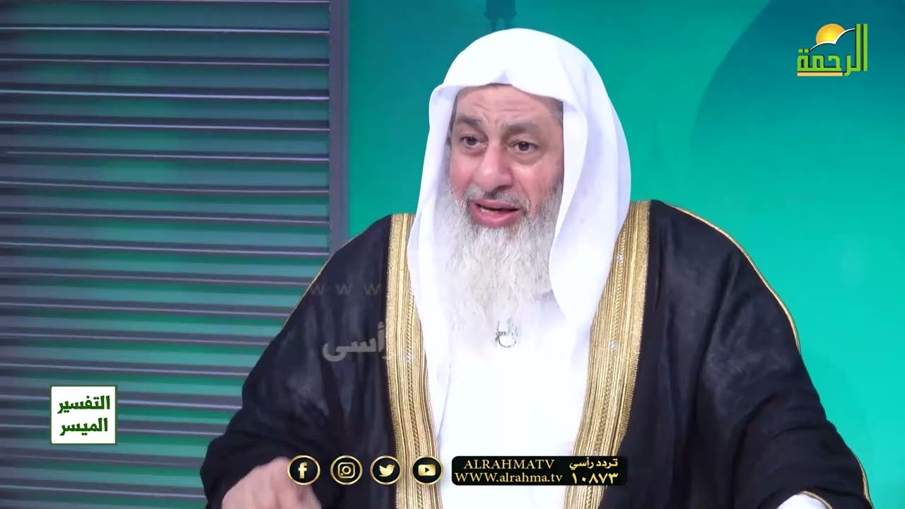 فبدل الذين ظلموا منهم قولا غير الذي قيل لهم فأرسلنا عليهم رجزا من السماء بما كانوا يظلمون   الأعراف