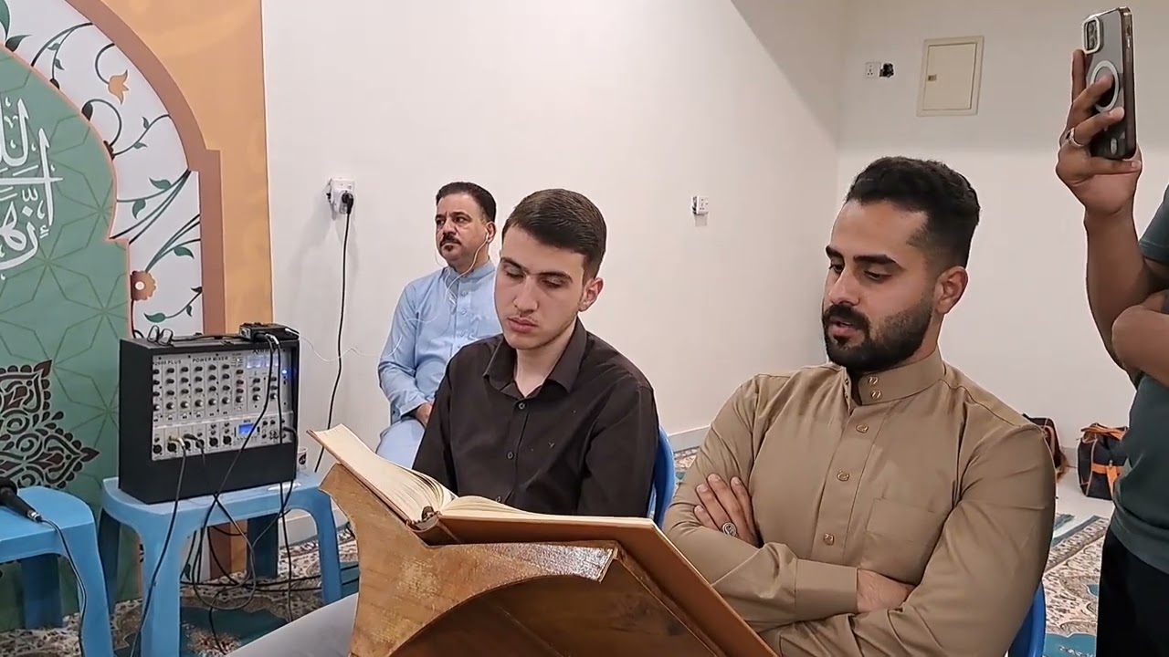 القاري سجاد حطاب المالكي - 2025/5/8