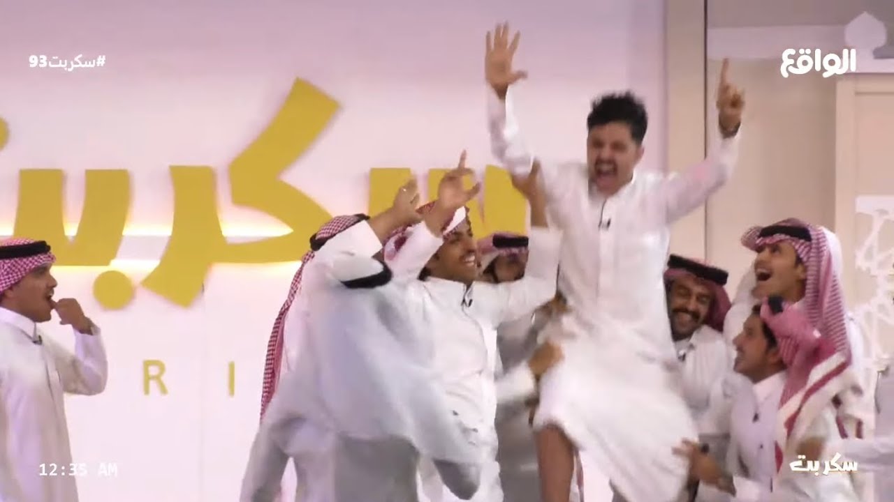 لحظات توتر قبل الإعلان عن الحاصل على حصانة الجمهور | عبدالعزيز الأسلمي (سكربت93)