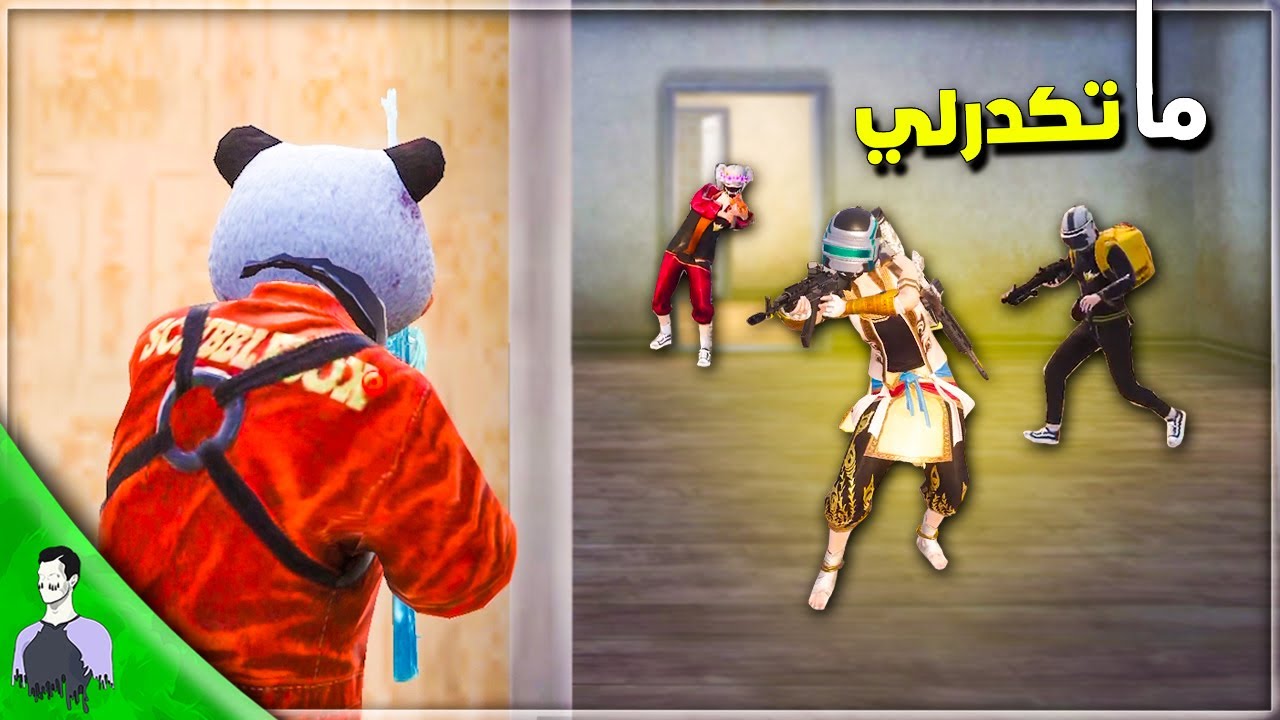 لاول مرة مليون روسيس واكس يلعبون مود الرعب في ببجي موبايل 😱 ماتوا من الخوف