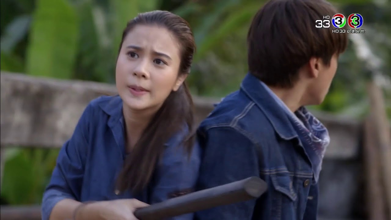 FIN | อัคคีสาดแสง | คมแฝก | Ch3Thailand