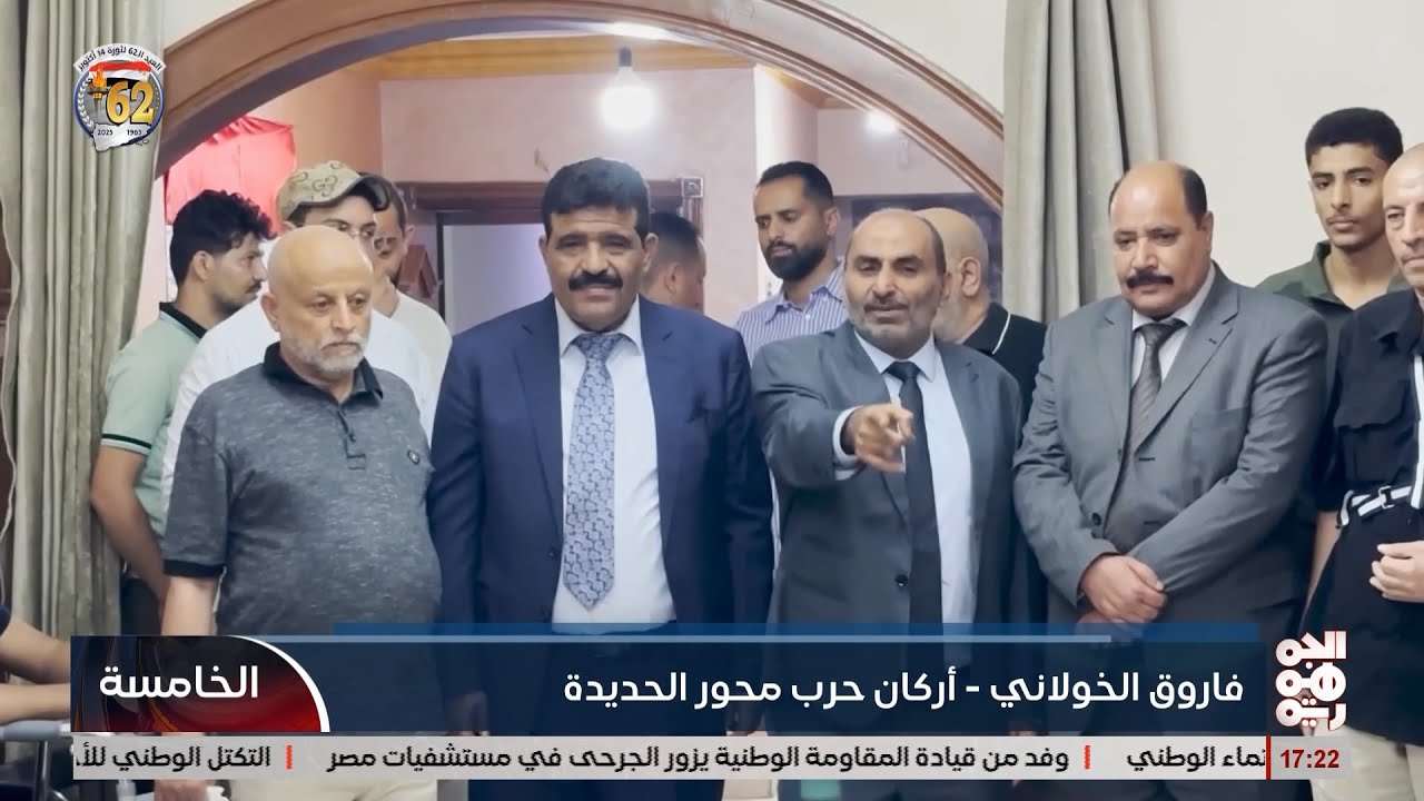 وفد من المكتب السياسي يتفقد أوضاع جرحى المقاومة الوطنية في مستشفيات القاهرة