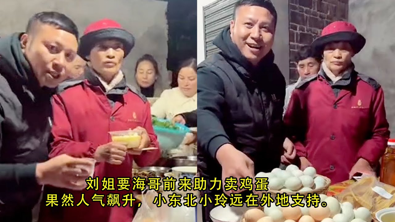 小东北小玲又来到三亚，带货赚钱还钱，一起加油。