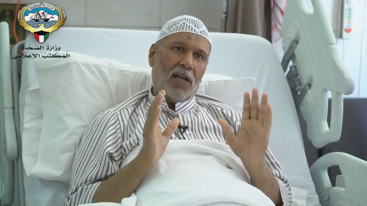 نجاح اول عملية زراعة الكبد في الكويت انجاز طبي غير مسبوق   #انجازات وزارة الصحة