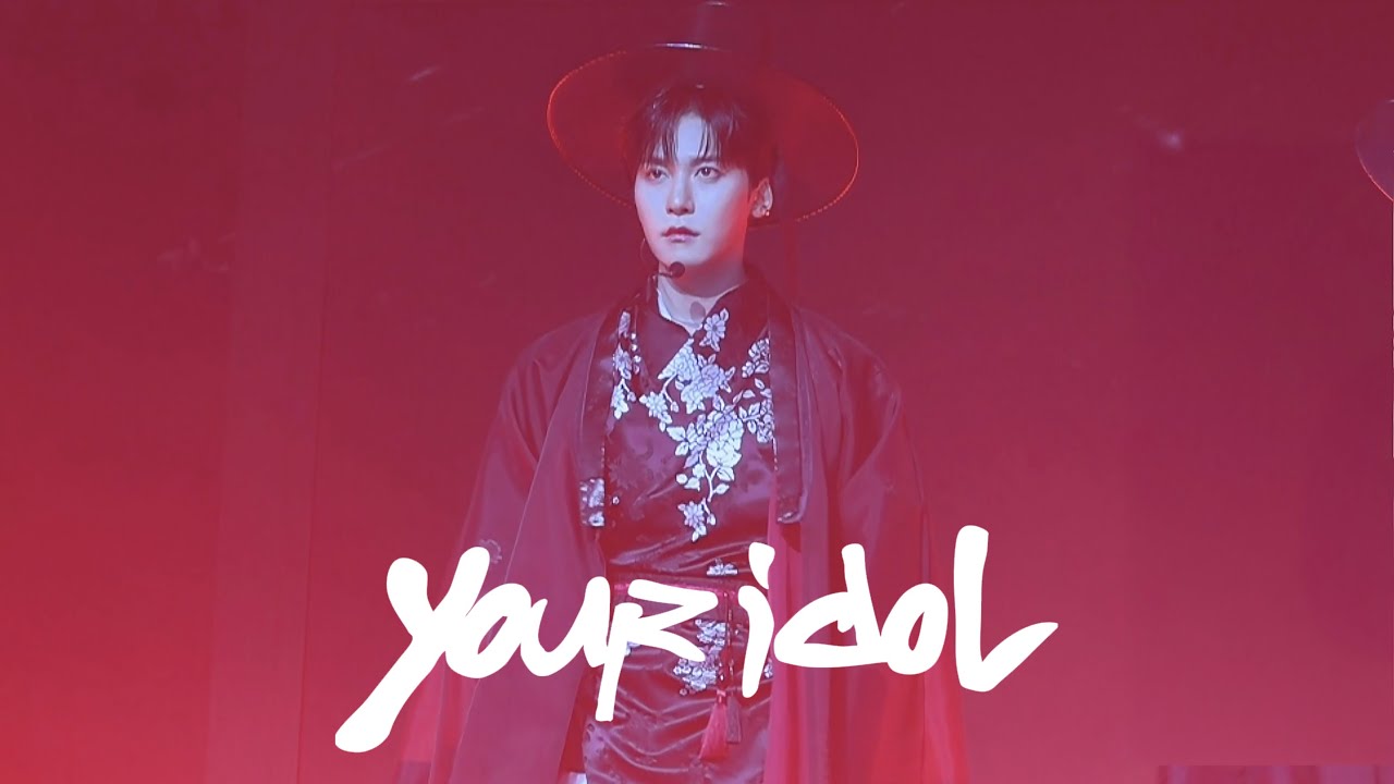 250914 원어스 건희 Your Idol 직캠 @ H_OUR,US