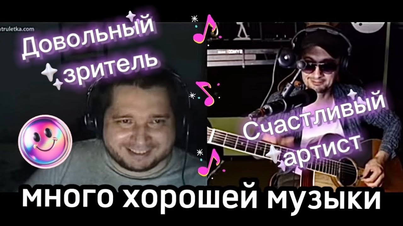 Дядя Алик🎧 
