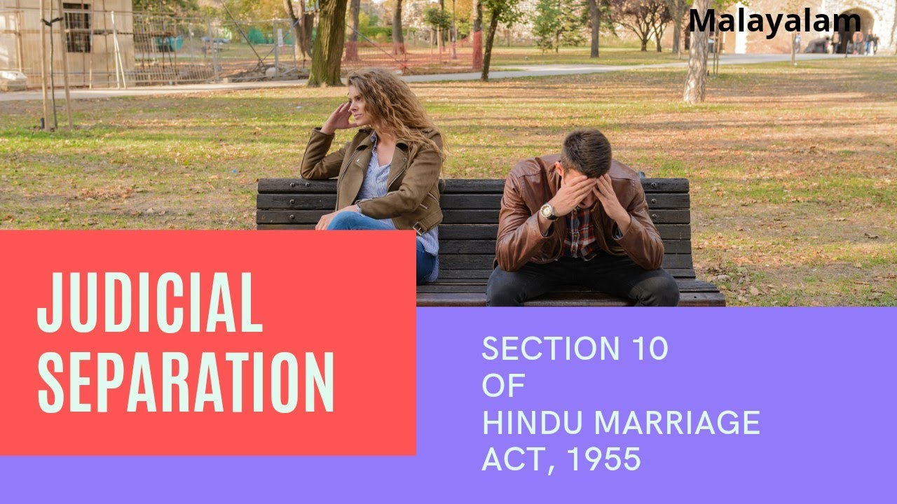 Judicial Separation | Section 10 of Hindu Marriage Act,1955