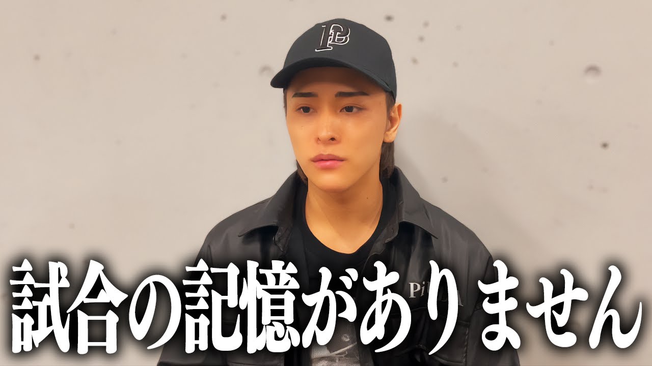 【Breaking Down11】申し訳ないです。今の気持ちをお話します。